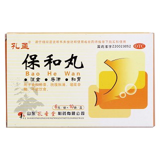 保和丸价格