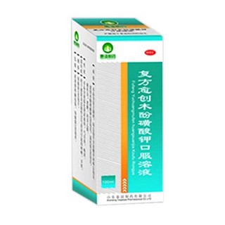 复方愈创木酚磺酸钾口服溶液(泰谊)
