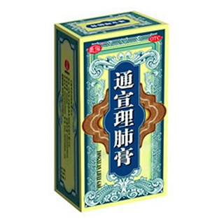 通宣理肺膏(美伦)