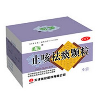 止咳祛痰颗粒(美伦)
