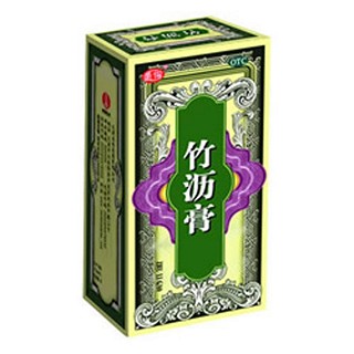 竹沥膏(美伦)