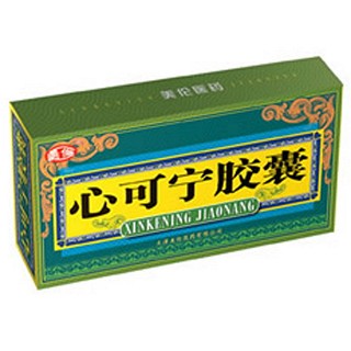 心可宁胶囊(美伦)
