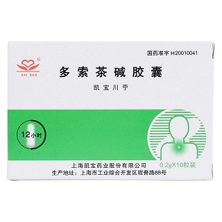 多索茶碱胶囊价格