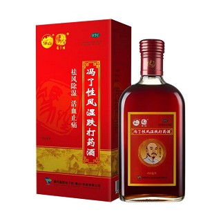 冯了性风湿跌打药酒(冯了性)