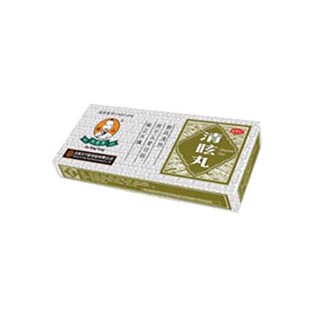 清眩丸(大宁堂)