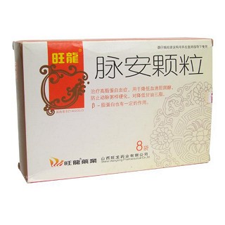 脉安颗粒(旺龙神农)
