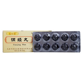 调经丸(9g*10s)
