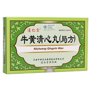 牛黄清心丸(局方)(达仁堂)