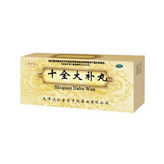 十全大补丸(达仁堂京万红)
