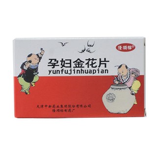 孕妇金花片(隆顺榕)