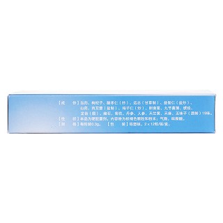 健脑胶囊功效作用厂家