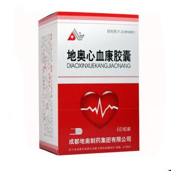 地奥心血康胶囊(地奥)