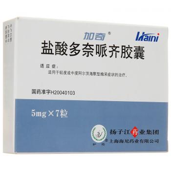 盐酸多奈哌齐胶囊(加奇)