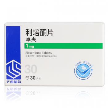 利培酮片(卓夫)