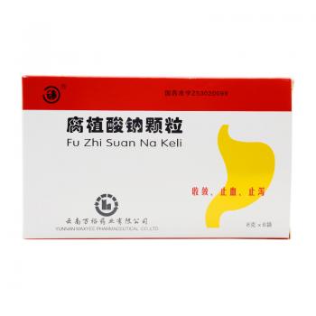 腐植酸钠颗粒(云春)