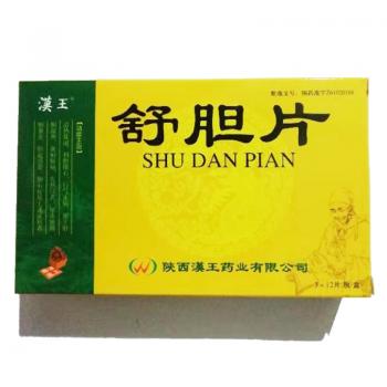 舒胆片
