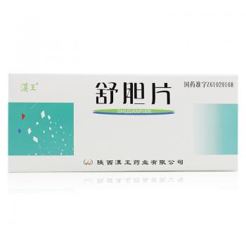 舒胆片