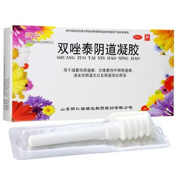 双唑泰阴道凝胶(明仁)