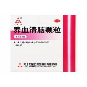 养血清脑颗粒(天力士)