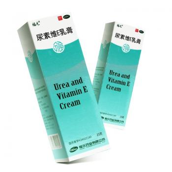 尿素维E乳膏(福元)