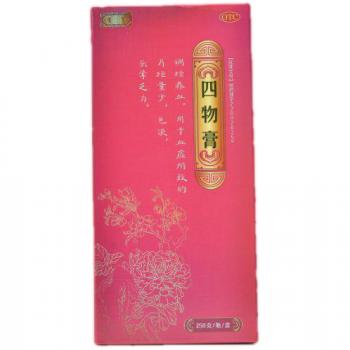 四物膏(值仁堂)