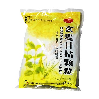 玄麦甘桔颗粒(菲德力)