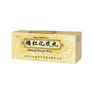 橘红化痰丸(达仁堂京万红)
