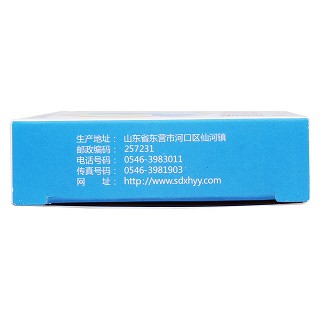 刺五加脑灵胶囊功效作用厂家