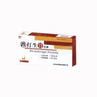 跌打生骨胶囊(仙河)