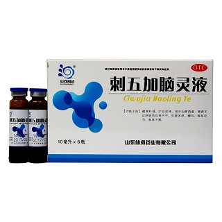 刺五加脑灵液(仙河)