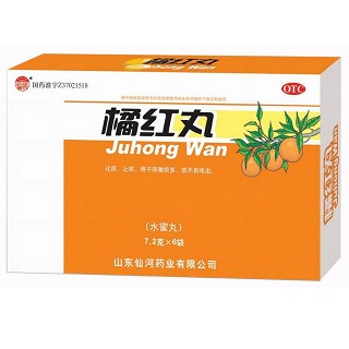橘红丸(仙河)