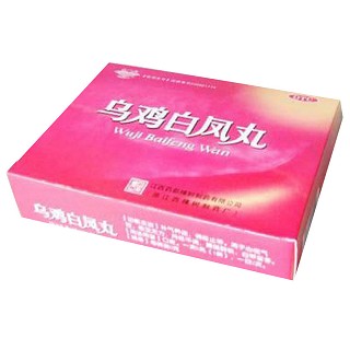 乌鸡白凤丸(药都樟树)