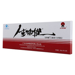 太阳神生物健口服液(甘菊型)