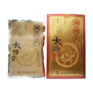 太阳神腰痛灸(3贴)