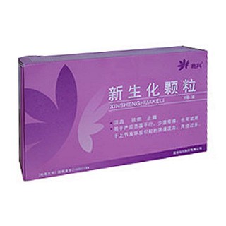 新生化颗粒(兆兴)