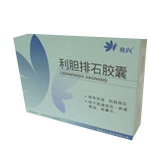 利胆排石胶囊(兆兴)
