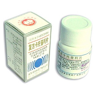 复方卡托普利片(潍坊制)