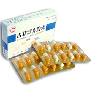 吉非罗齐胶囊(潍坊制)