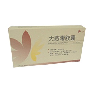 甲状腺片(鲁北)