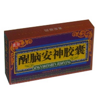 醒脑安神胶囊(美伦)