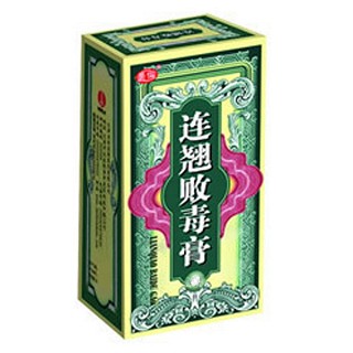 连翘败毒膏(美伦)