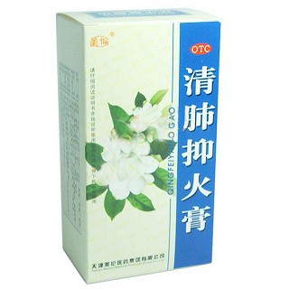 清肺抑火膏(美伦)