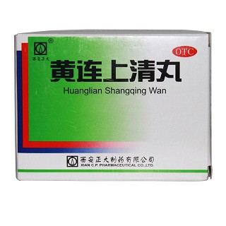 黄连上清丸(正大)