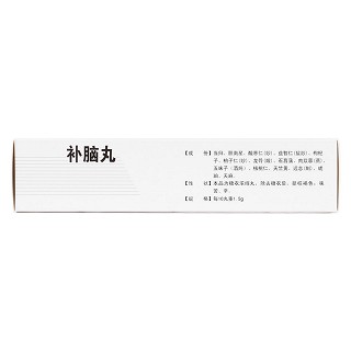 补脑丸(6g*8袋/盒)