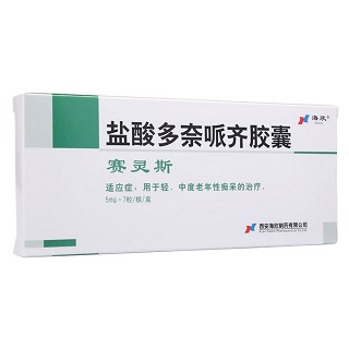 盐酸多奈哌齐胶囊(赛灵斯 )