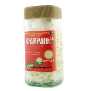 二维葡磷钙咀嚼片(利君方圆)