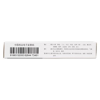 致康胶囊(0.3g*24粒/盒)