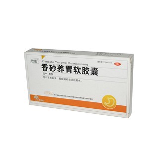 香砂养胃软胶囊(千禾)