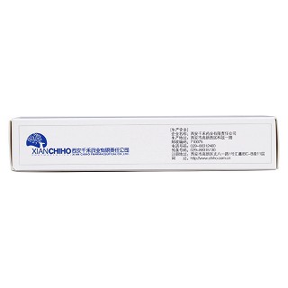 前列平胶囊(0.42g*45粒/盒)