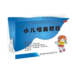小儿咽扁颗粒(景丰)
